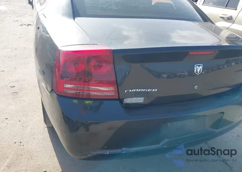 2008 Dodge Charger из США, поврежденный, VIN 2B3KA43R08H154286